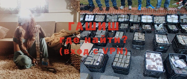 a pvp Сосновый Бор
