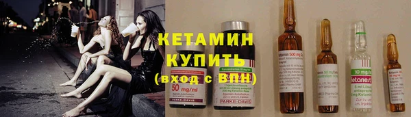 гашик Вязьма