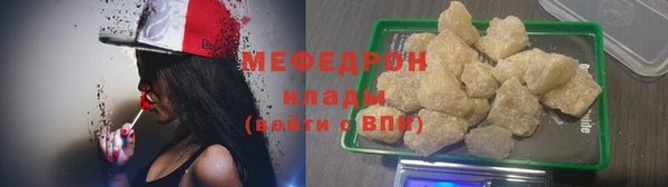 PSILOCYBIN Вязники