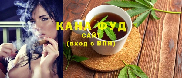 PSILOCYBIN Вязники