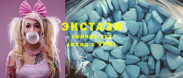 PSILOCYBIN Вязники
