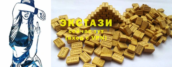 амф Сосновка