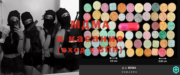 a pvp Сосновый Бор