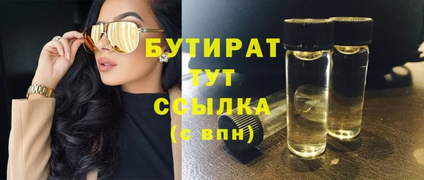 PSILOCYBIN Вязники