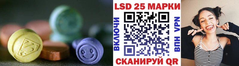 наркота Пласт ЛСД экстази кислота