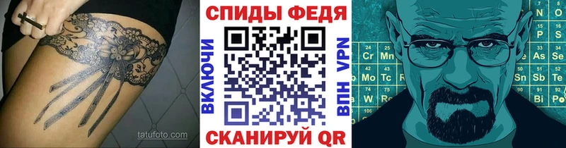 Первитин пудра  дарк нет какой сайт  Пласт 