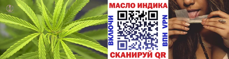 ТГК вейп  гидра как войти  Пласт 